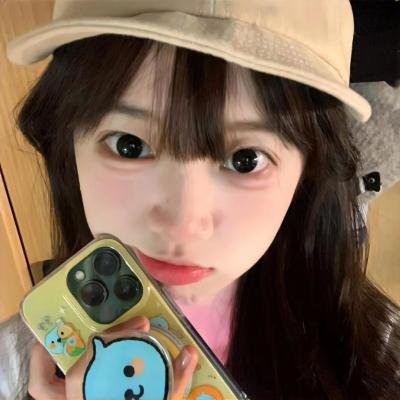 怪妳过分美丽
